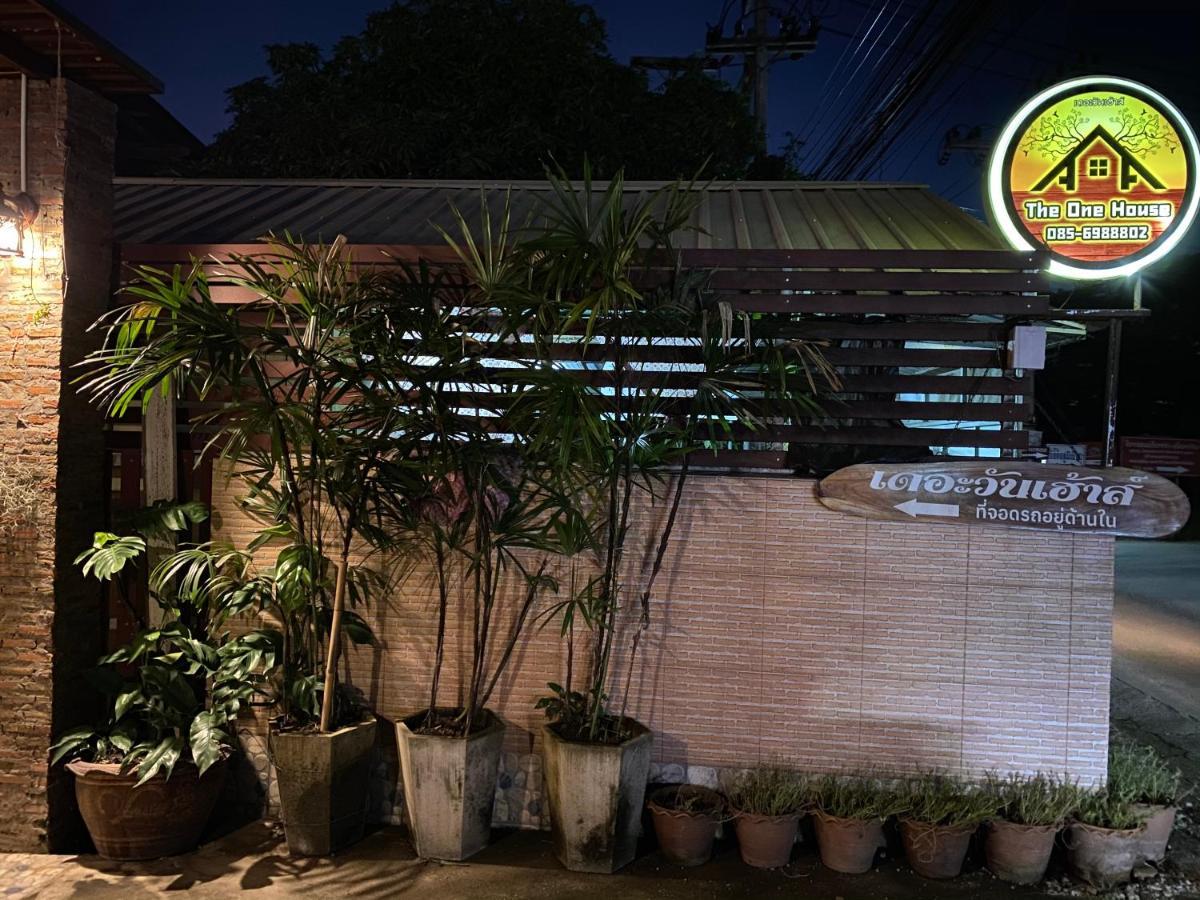The One House Hotel Nan Ngoại thất bức ảnh