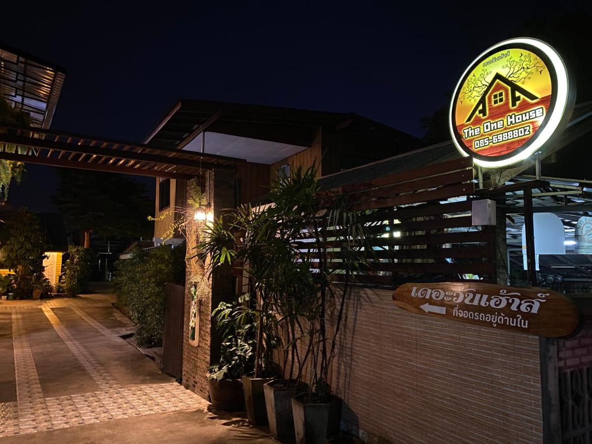 The One House Hotel Nan Ngoại thất bức ảnh